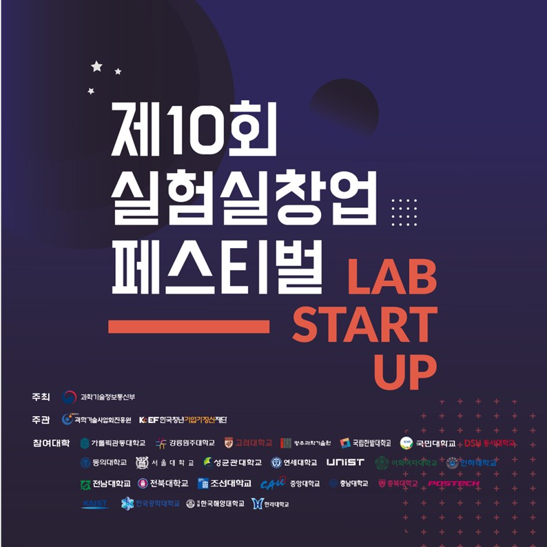 온라인 이벤트 당첨자 안내
